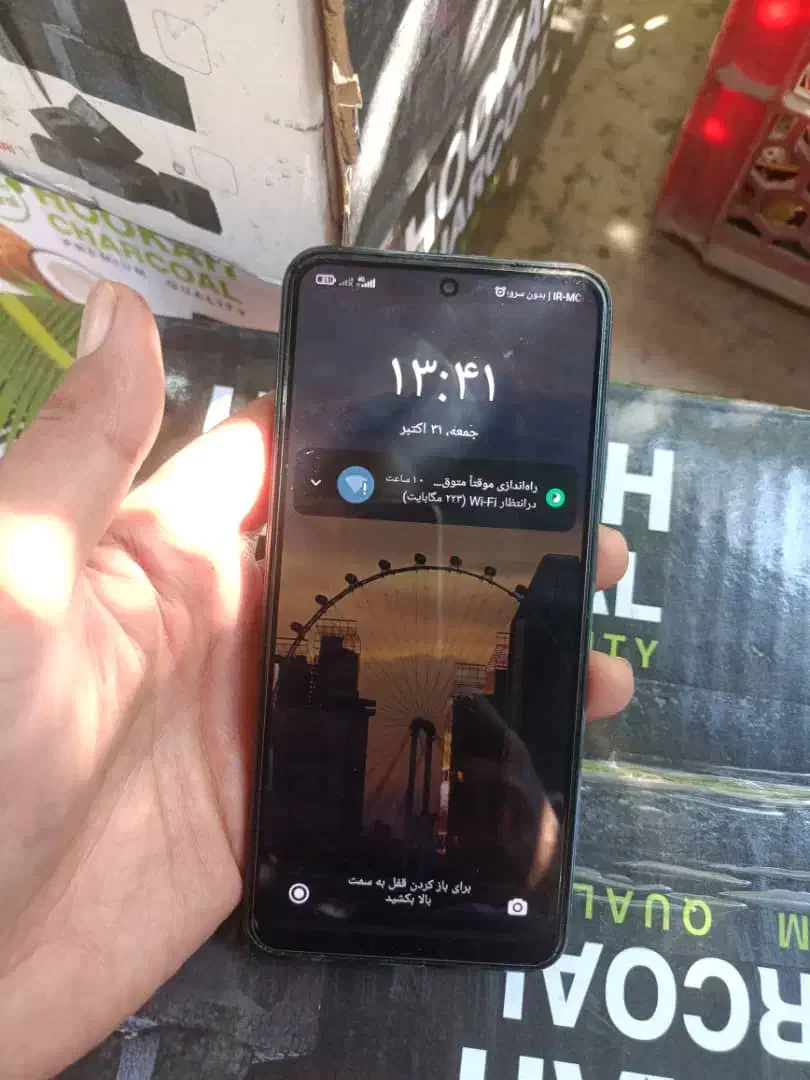 فروش گوشی|موبایل|تهران, مشیریه|دیوار