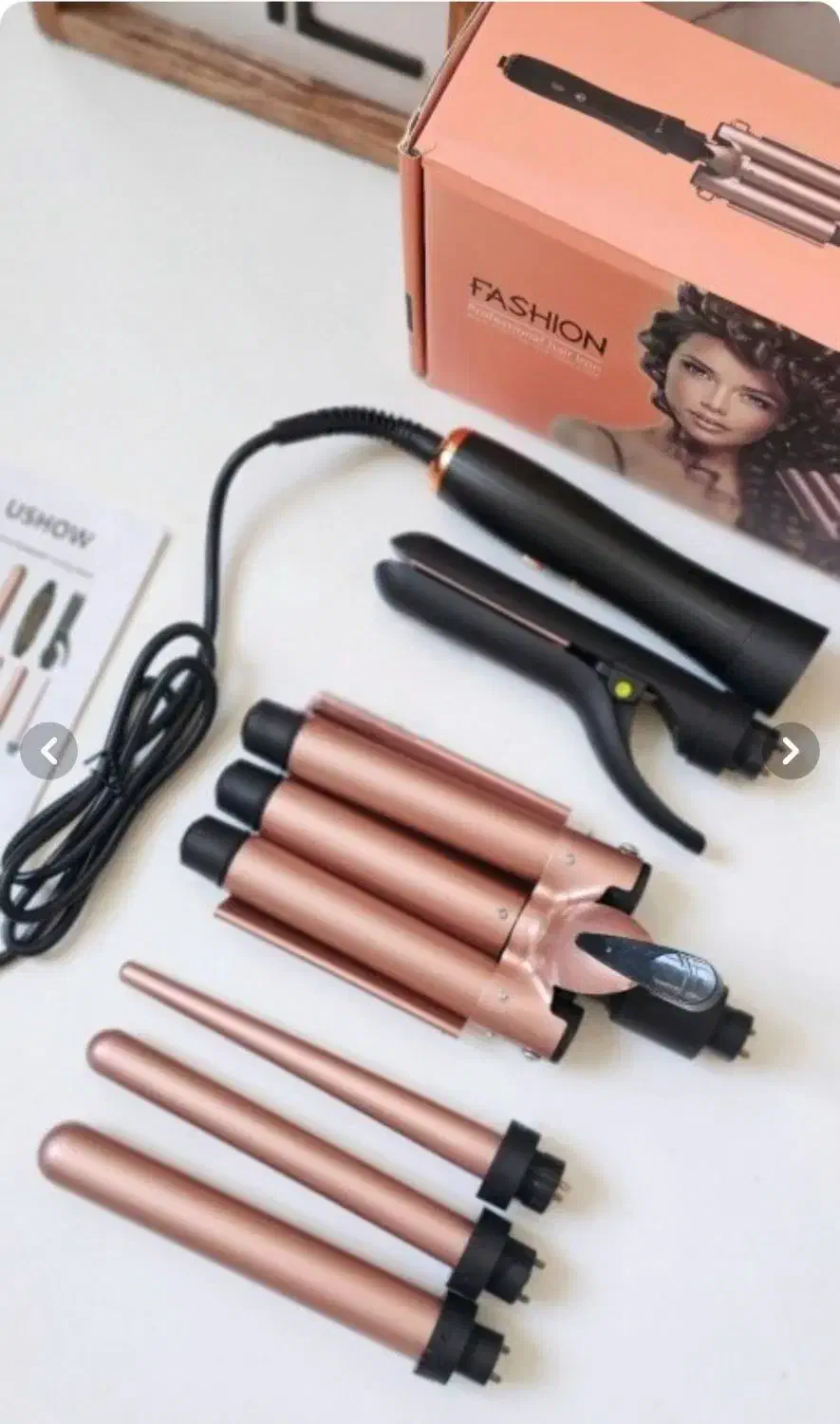 دستگاه فرمو مارک بابلیس|آرایشی، بهداشتی، درمانی|سمنان, |دیوار