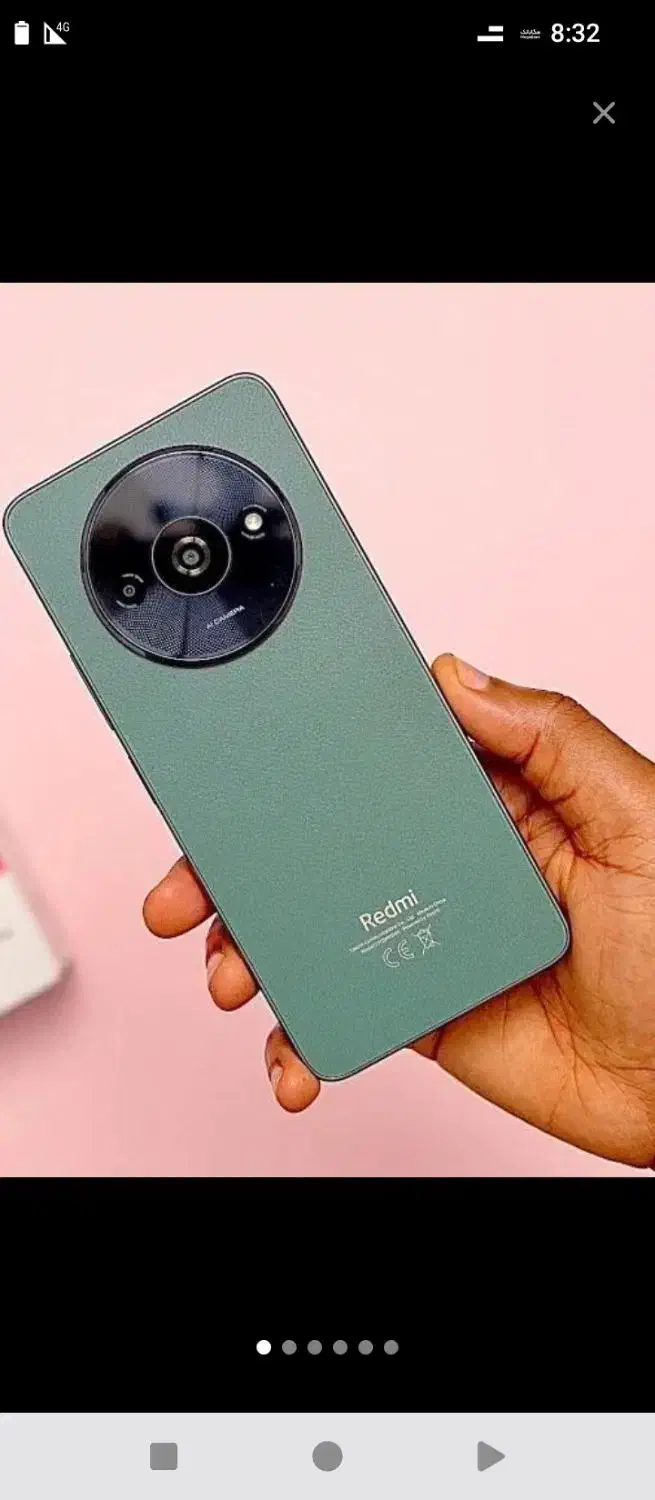 کوشی A3 معاوضه میکنی ب آیفون گپی 15 یا 16|موبایل|تهران, ترمینال جنوب|دیوار