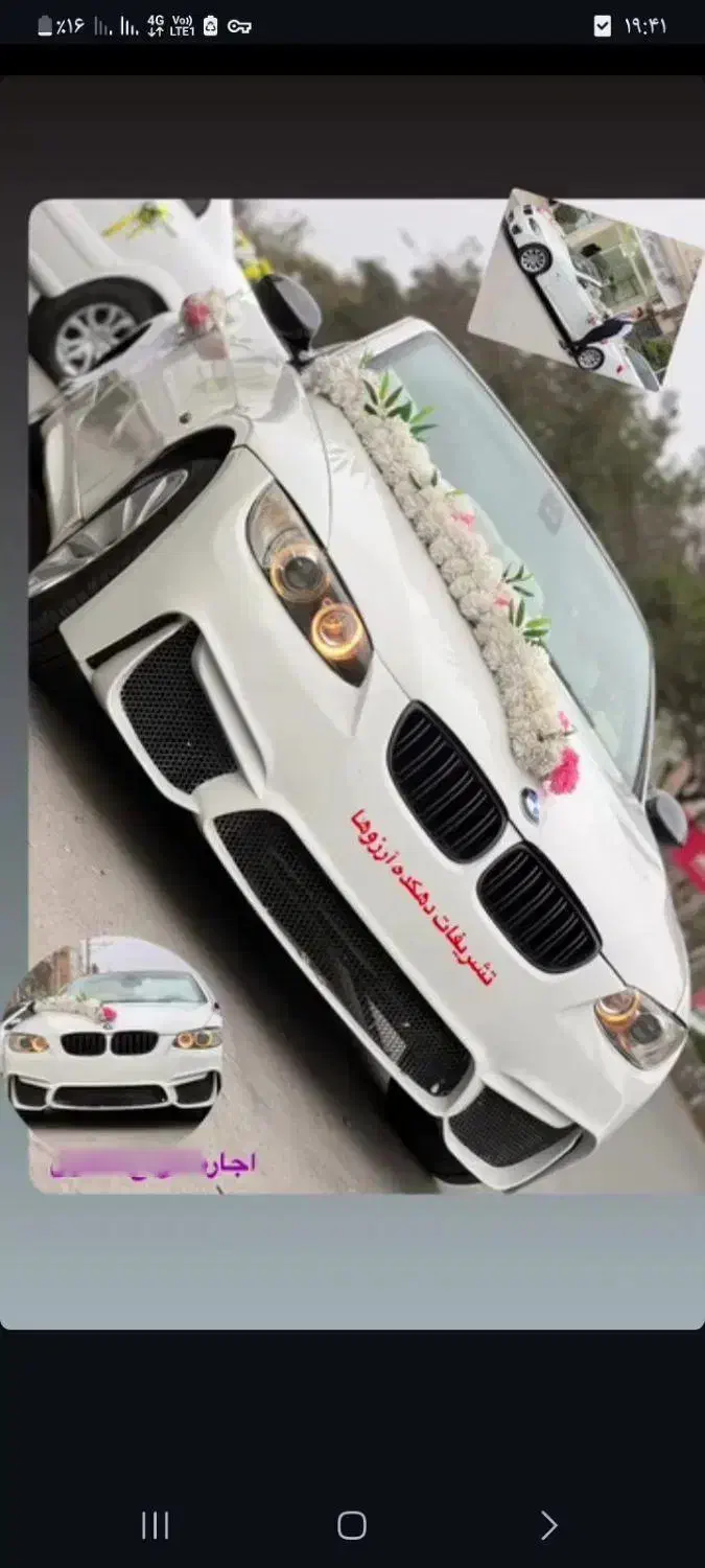 اجاره (رنت) خودرو ایرانی و خارجی|خودرو اجاره‌ای|اردبیل, |دیوار