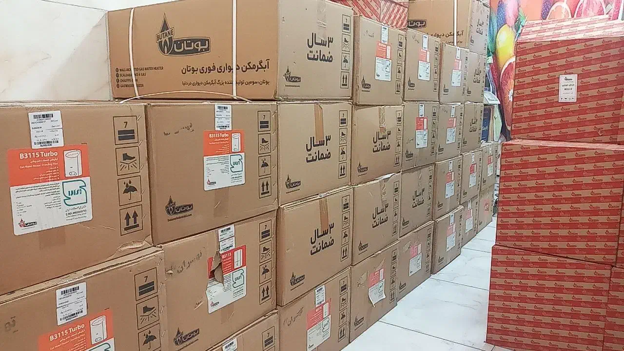 فروش ابگرمکن بوتان معمولی و ضد رسوب توربو (فردیس)|آبگرمکن، پکیج، شوفاژ|فردیس, شهرک ۱۱۰|دیوار