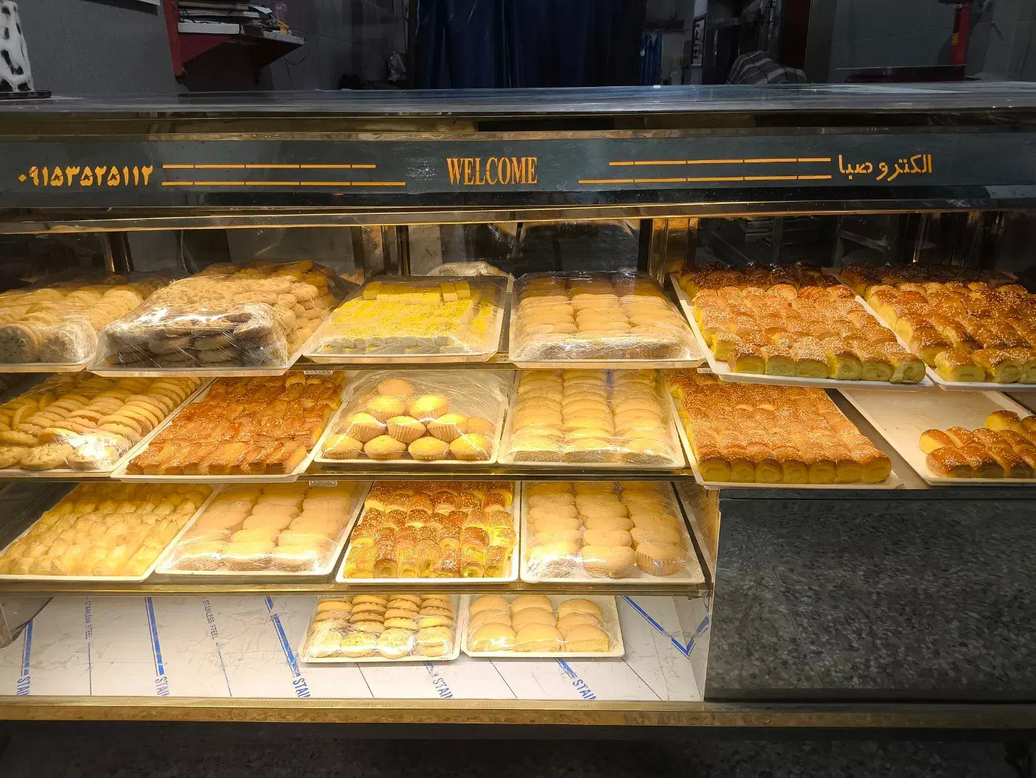 درخواست نیروی کار برای کار در خشکه پزی(کلوچه پزی)|استخدام خدمات فروشگاه و رستوران|زابل, |دیوار