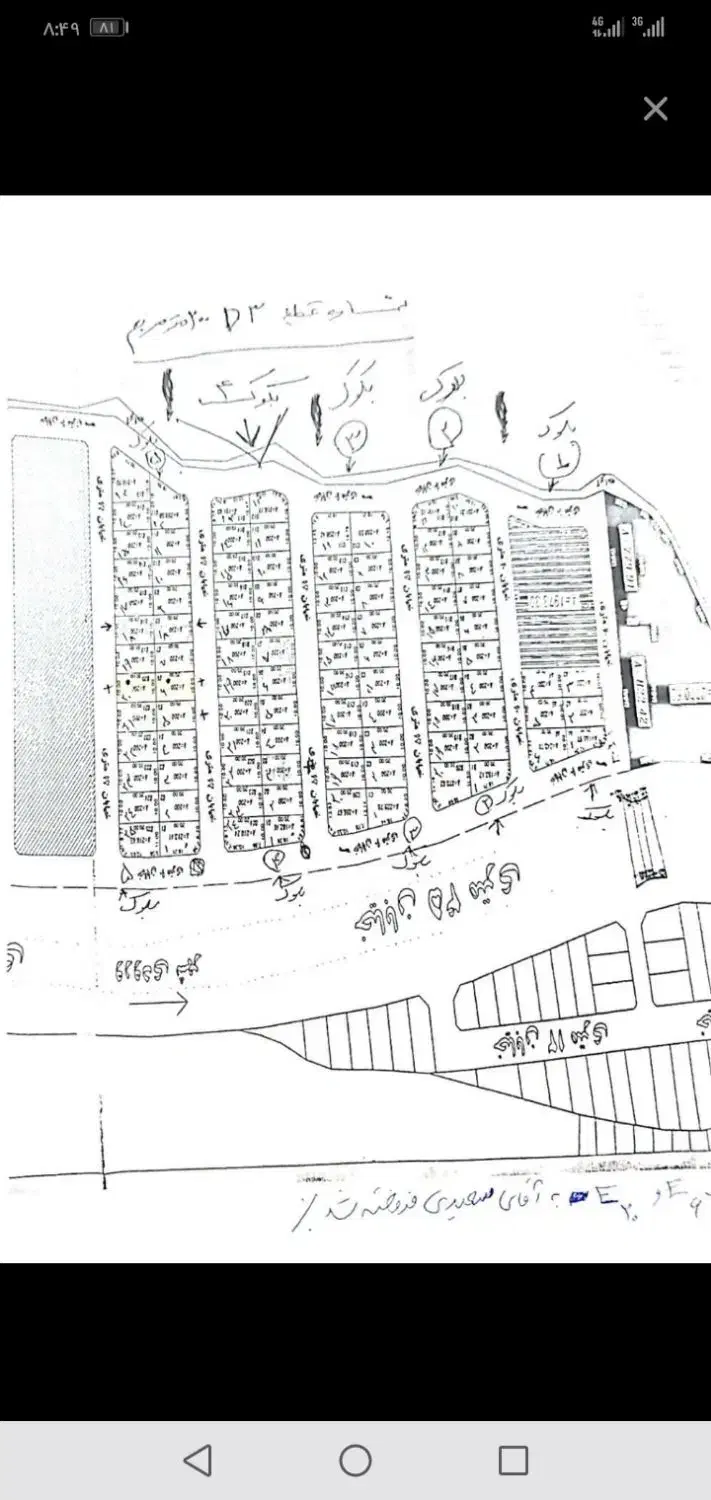 زمین جاده تونل|فروش زمین و ملک کلنگی|آبدانان, |دیوار