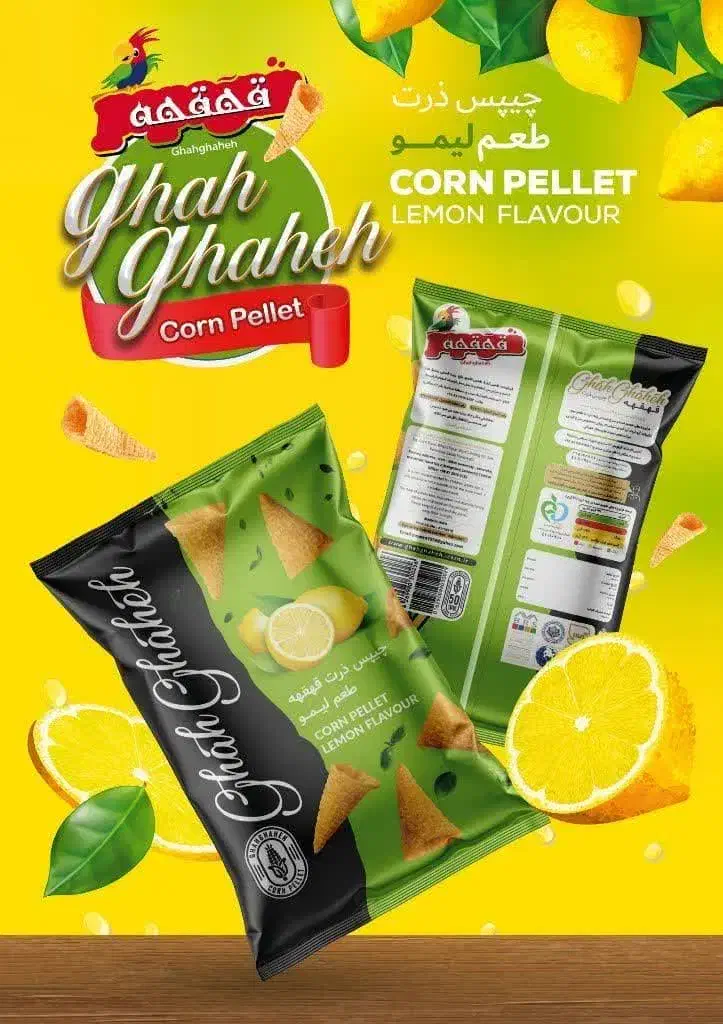 چیپس عمده|خوردنی و آشامیدنی|شهریار, شهرک شاهد|دیوار