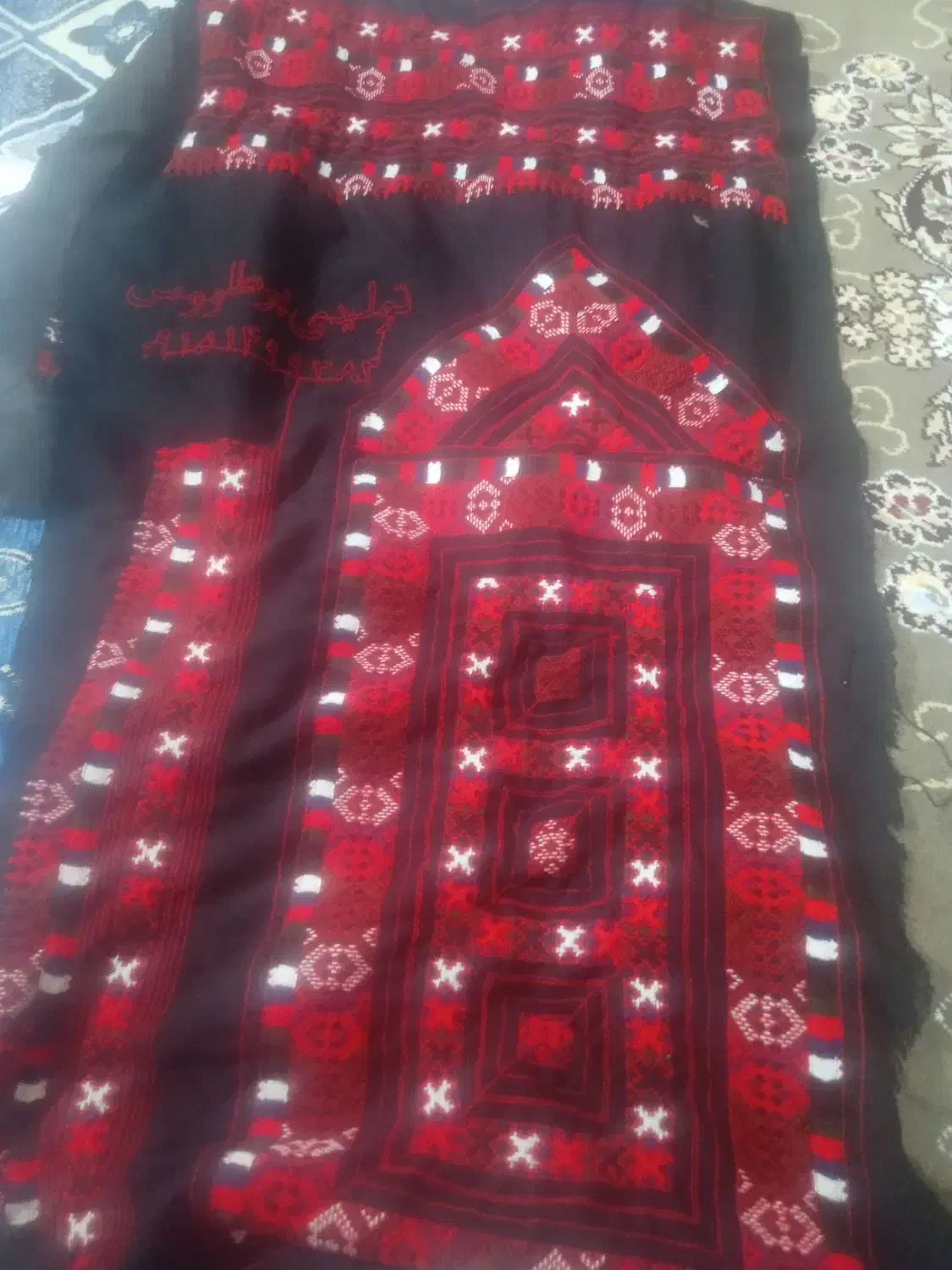 دوچگر زیاستین|لباس|زابل, |دیوار