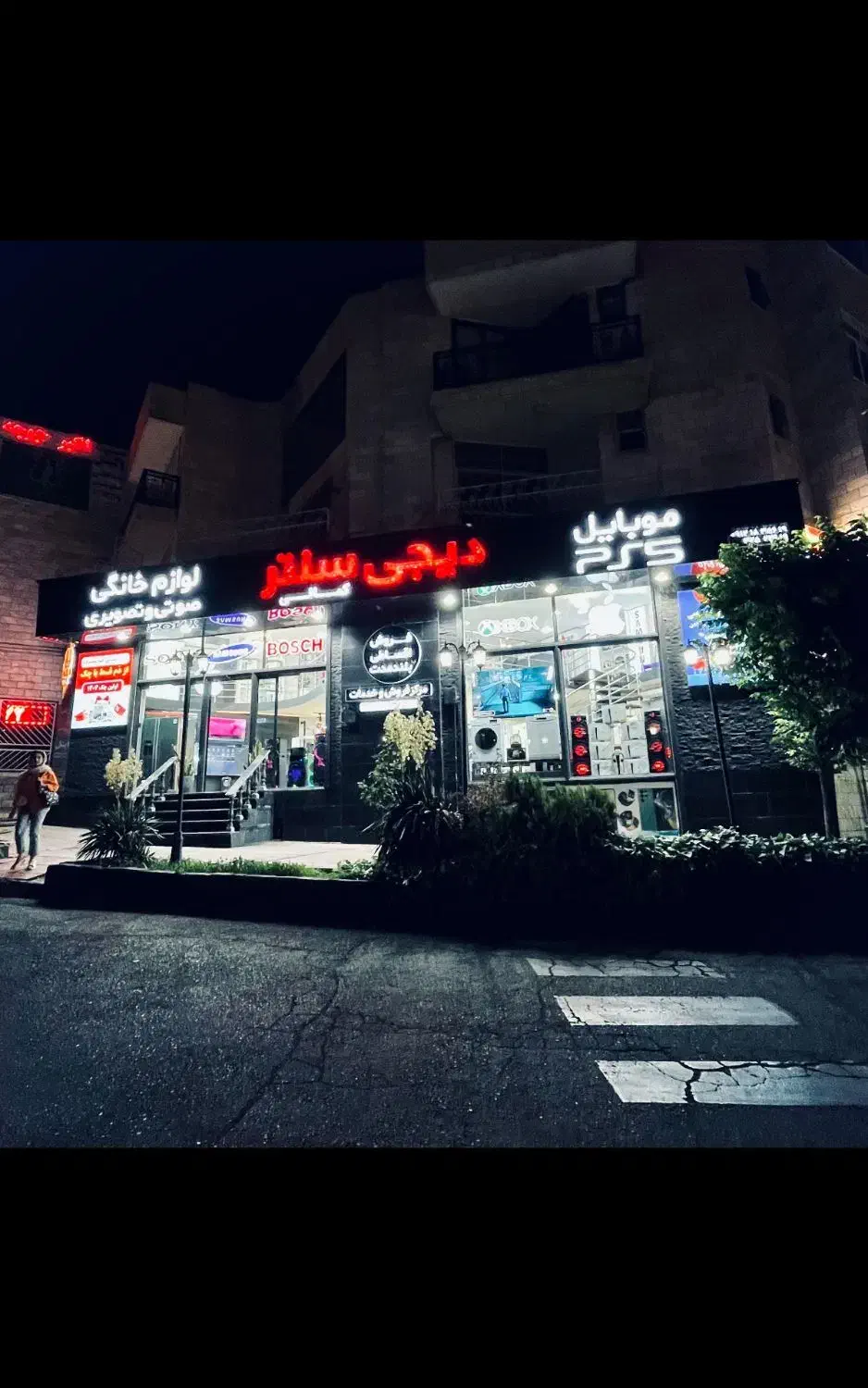 تلوزیون سونی X85L|تلویزیون و پروژکتور|کرج, عظیمیه|دیوار