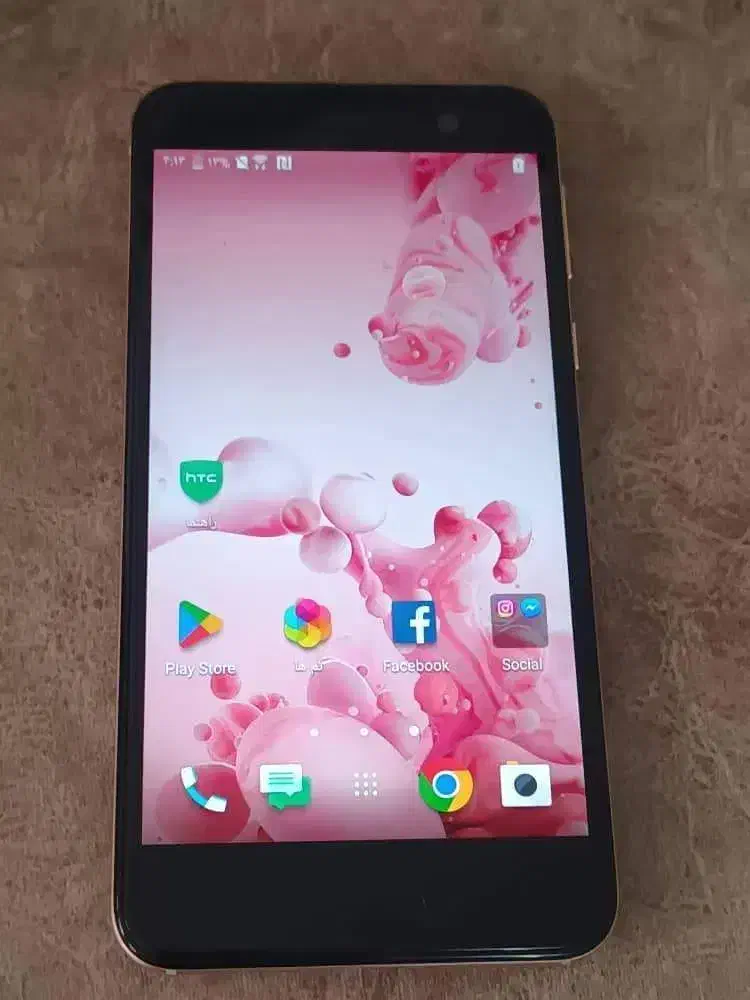 گوشی htc uplay|موبایل|تهران, سید خندان (جلفا)|دیوار