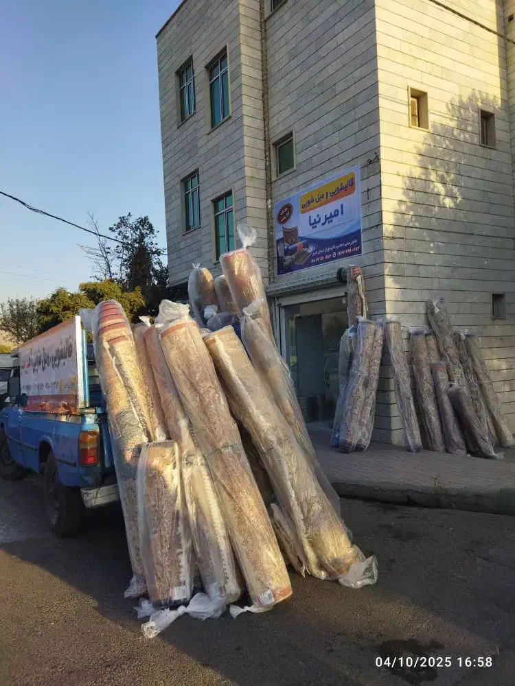 قالیشویی و مبل شویی امیرنیا ۴۰ درصد تخفیف|خدمات نظافت|کرج, گلشهر|دیوار