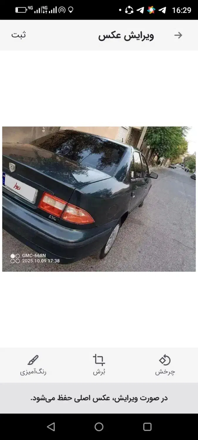 سمند خوش رخ ۸۲تمیز|خودرو سواری و وانت|سقز, |دیوار