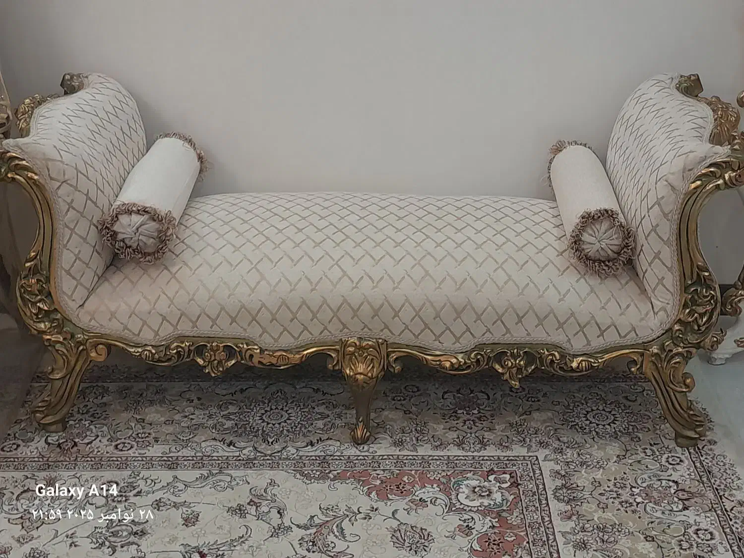 شزلون لاوست|مبلمان خانگی و میز عسلی|مشهد, شهید جنگی|دیوار