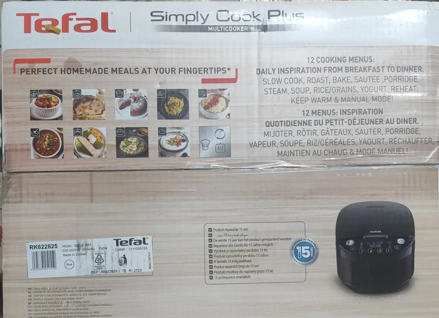 پلوپز تفال|اجاق گاز و لوازم برقی پخت‌وپز|تهران, فلاح|دیوار