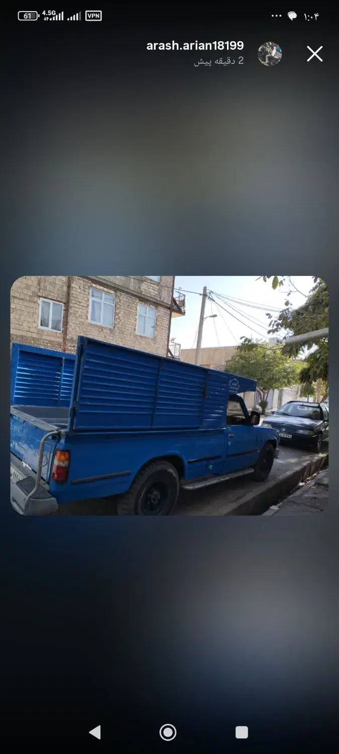 حمل بار با نیسان وانت|خدمات حمل و نقل|الیگودرز, |دیوار