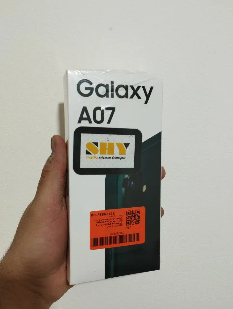 گوشی موبایل سامسونگ گلکسی a07 Samsung|موبایل|قروه, |دیوار