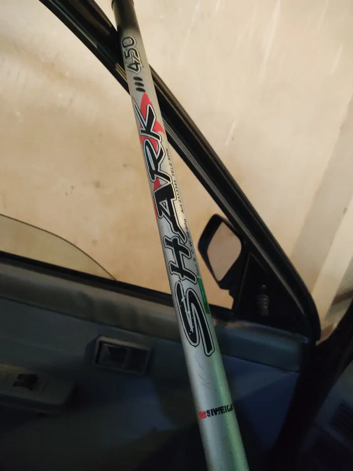 چوب ماهیگیری|ماهیگیری|رشت, منظریه|دیوار