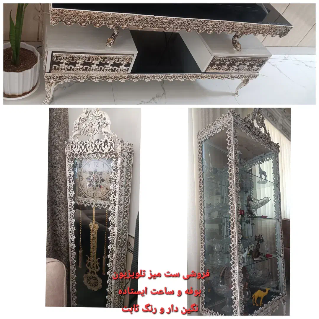 ست برنزی  در سلطانیه|بوفه، ویترین، کنسول|سلطانیه, |دیوار