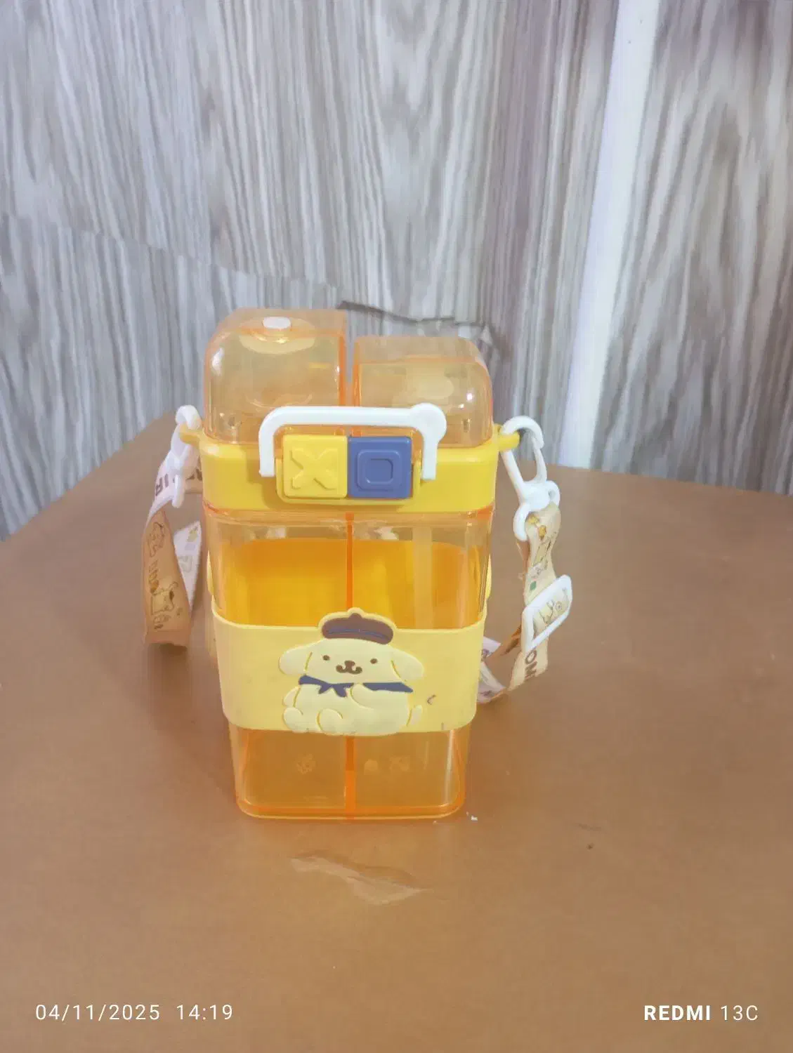 قمقمه|لوازم التحریر|میانه, |دیوار