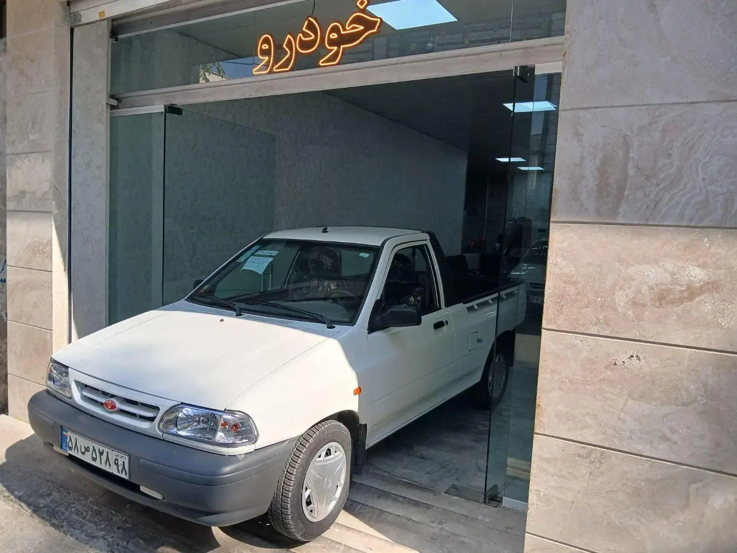 پراید وانت اقساطی|خودرو سواری و وانت|کرج, اصفهانی‌ها|دیوار