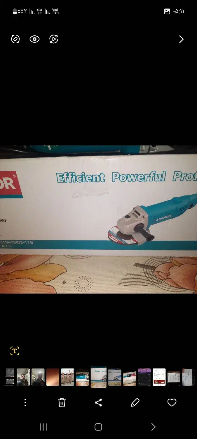 مینی فرز نونو|ابزارآلات|همدان, |دیوار