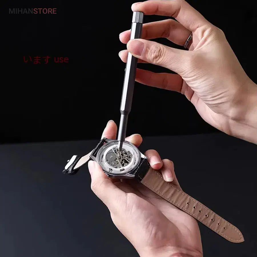 مجموعه پیچ‌گوشتی حرفه‌ای ۲۵ پارچه|ابزارآلات|مشهد, شهید بهشتی|دیوار