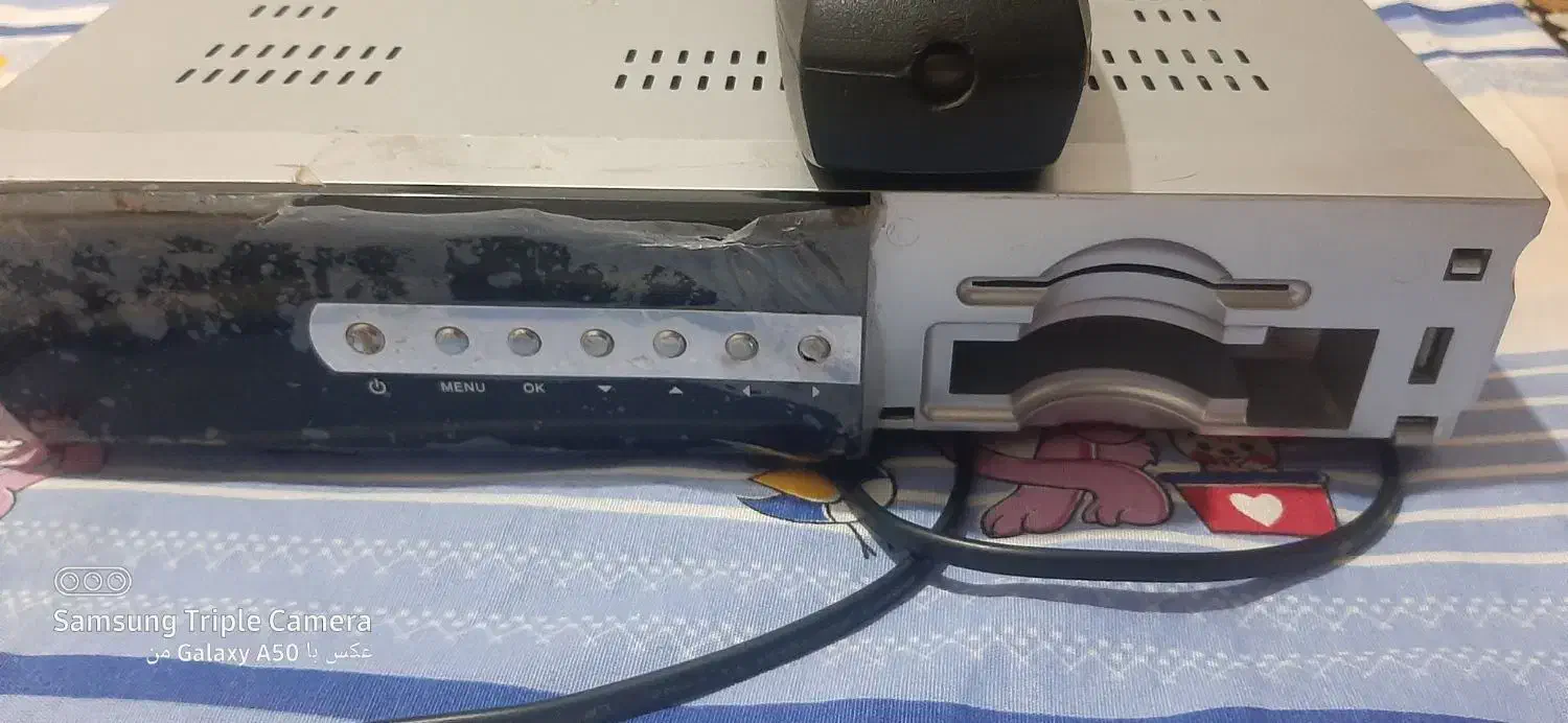 گیرنده تلوزیونی|صوتی و تصویری|خوی, |دیوار