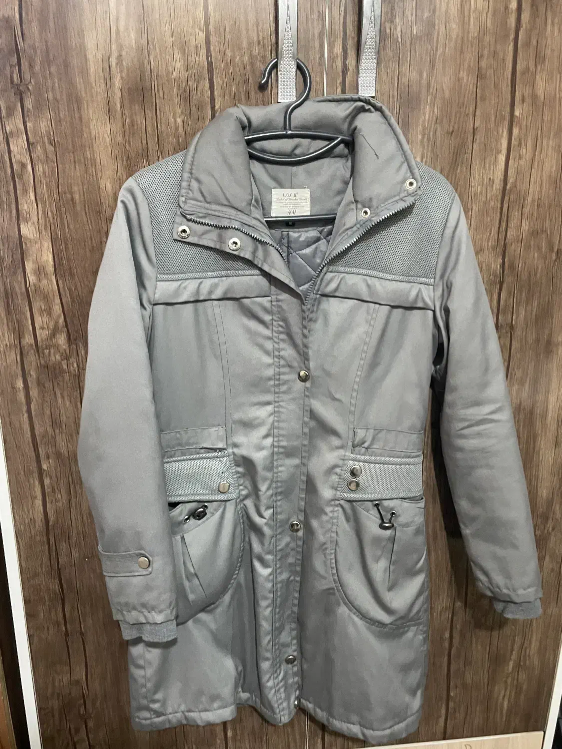 کاپشن و پالتو|لباس|اهواز, حصیرآباد|دیوار