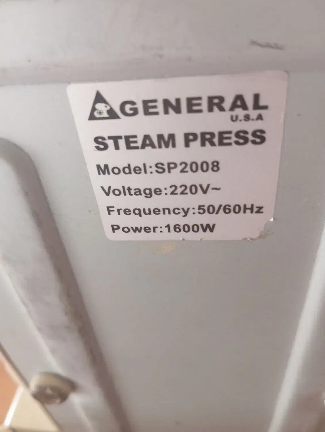 اتو بخار|اتو و لوازم اتو|تهران, هاشمی|دیوار