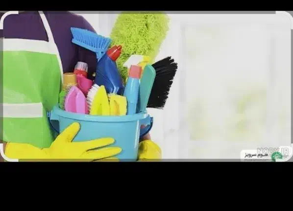 خدمات نظافت و خرید برا منزل|خدمات نظافت|اهواز, شریعتی جنوبی|دیوار