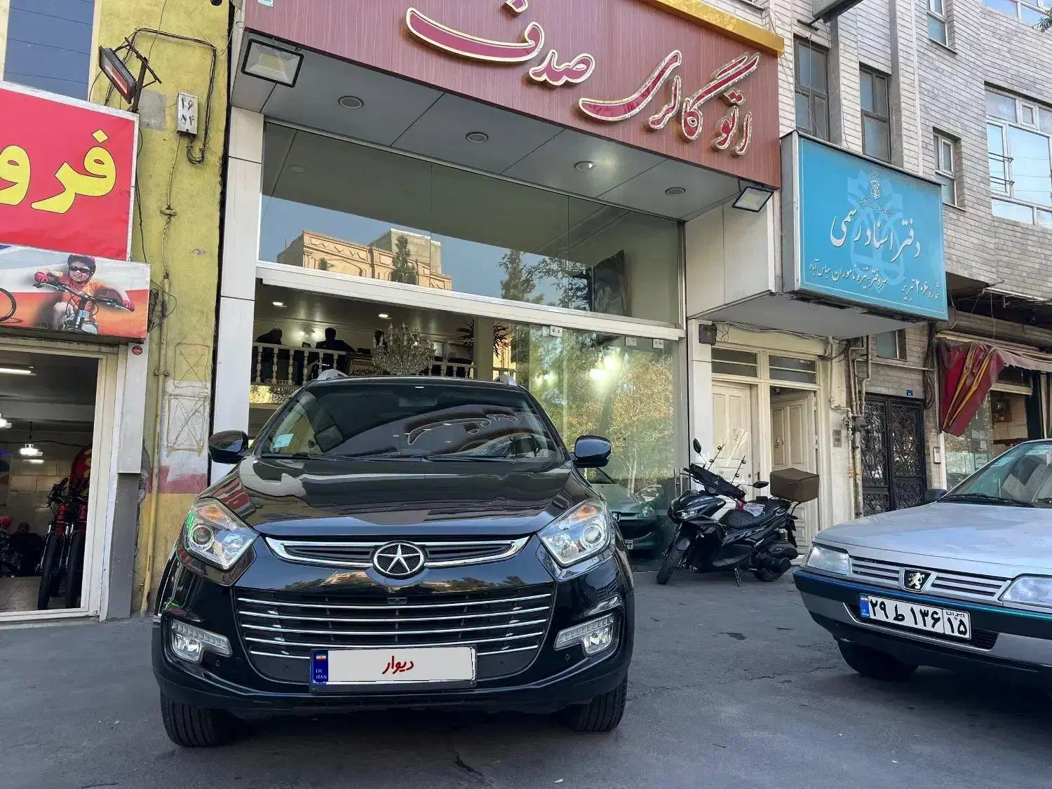 جک S5 نیوفیس|خودرو سواری و وانت|تبریز, |دیوار