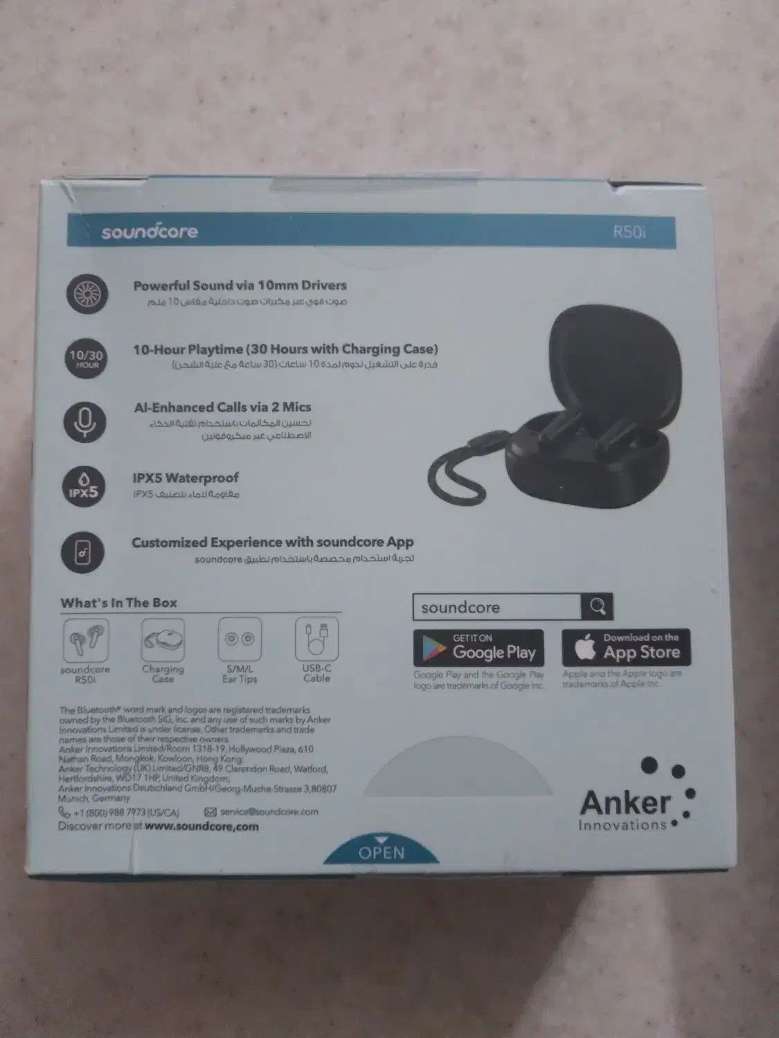 هدفون بلوتوثی انکر اصل|لوازم جانبی موبایل و تبلت|یزد, |دیوار