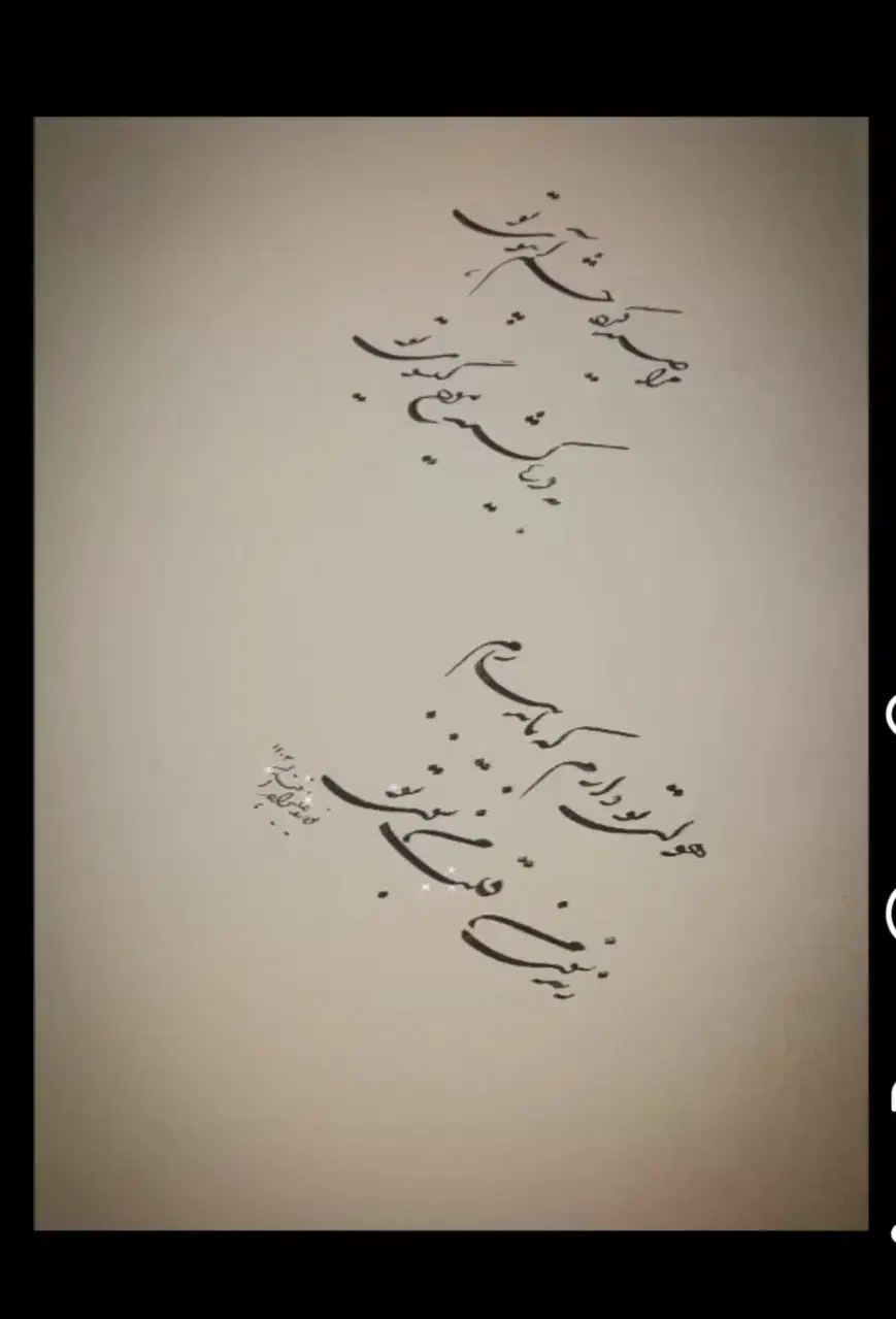 آموزش ریاضی تا پایه نهم و خوشنویسی (همه سنین)|خدمات آموزشی|تبریز, |دیوار