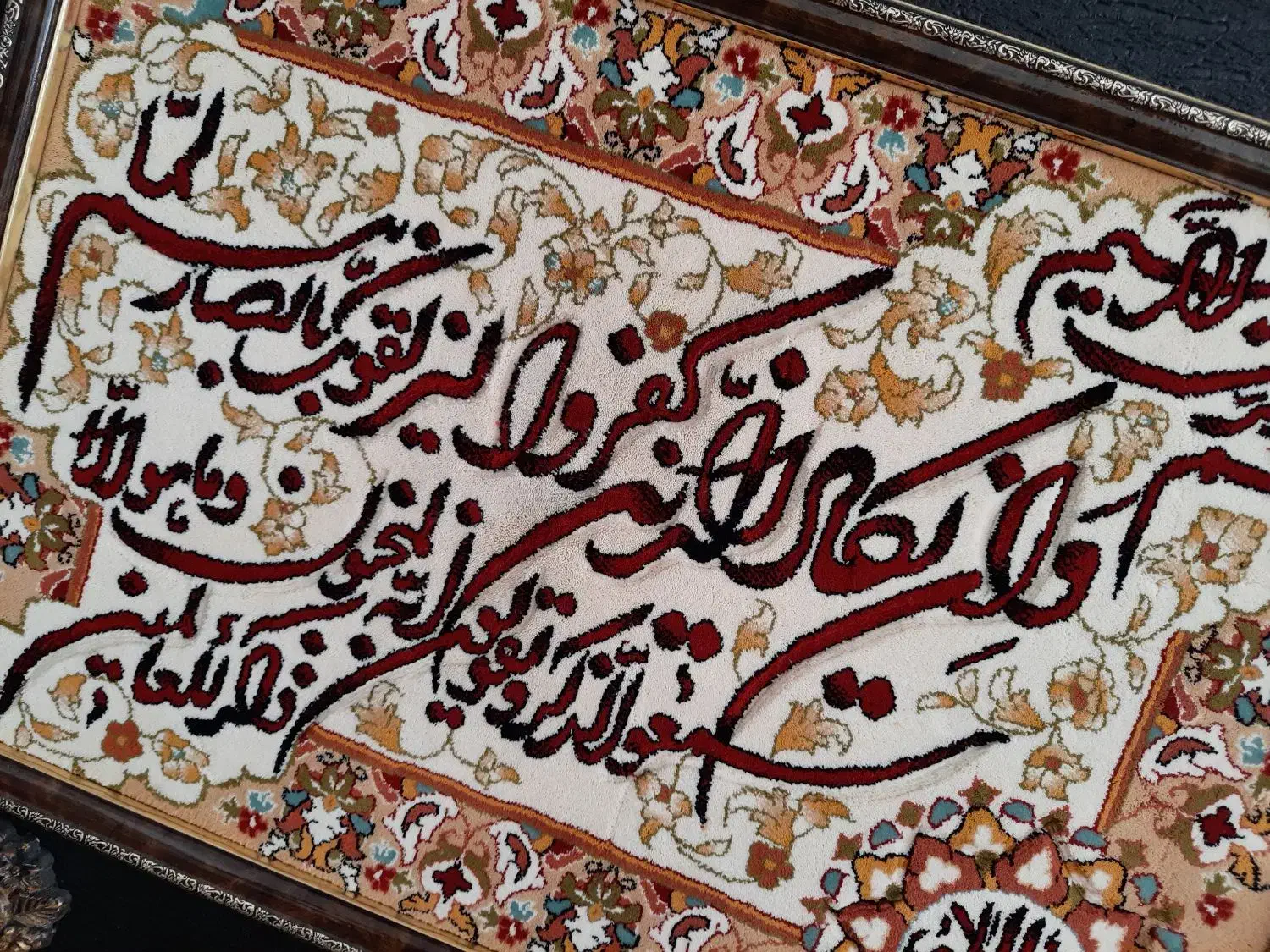 مناسب جهیزیه سالم و تمیز|تابلو فرش|قم, نیروگاه|دیوار