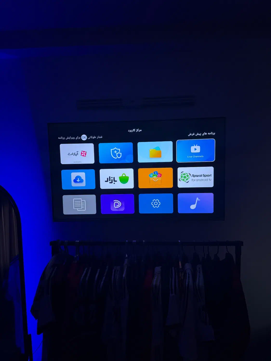 تلوزیون سونیا ۵۵ اینچ|تلویزیون و پروژکتور|قائمشهر, |دیوار