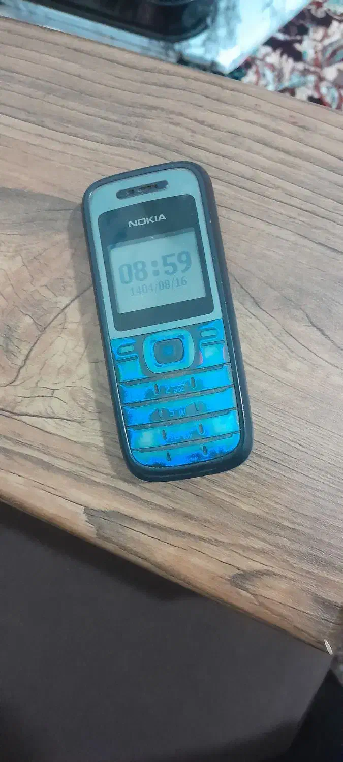 گوشی|موبایل|سمیرم, |دیوار