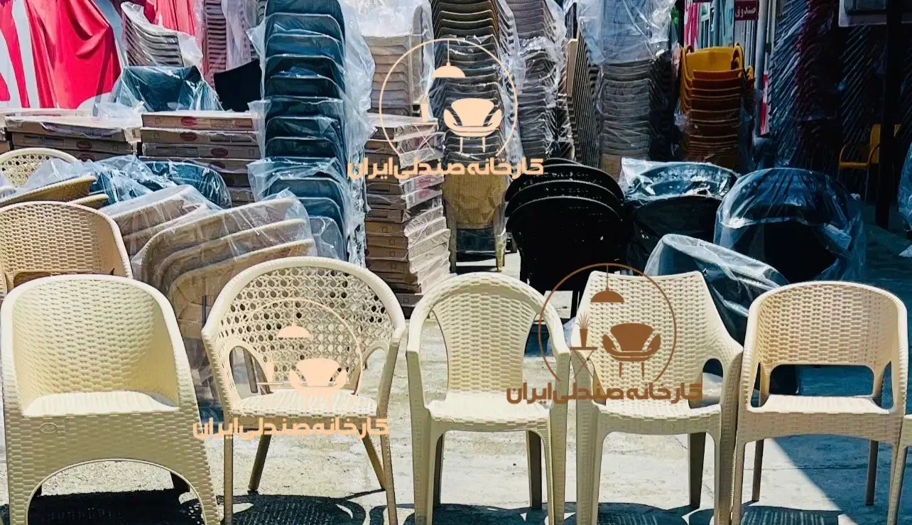 صندلی پلاستیکی  باغی کافه طرح محمدرضا|میز و صندلی غذاخوری|تهران, میدان ولیعصر|دیوار