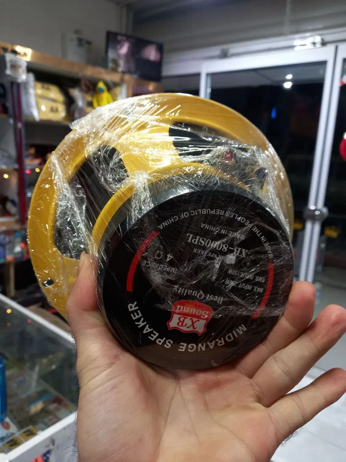 سیستم|صوتی و تصویری|شیروان (خراسان), |دیوار