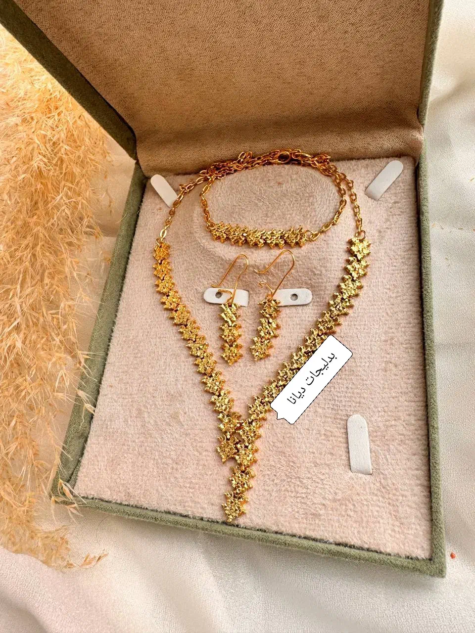 سرویس مدل طلا با آبکاری بسیار شفاف طرح ستاره|بدلیجات|مشهد, احمدآباد|دیوار