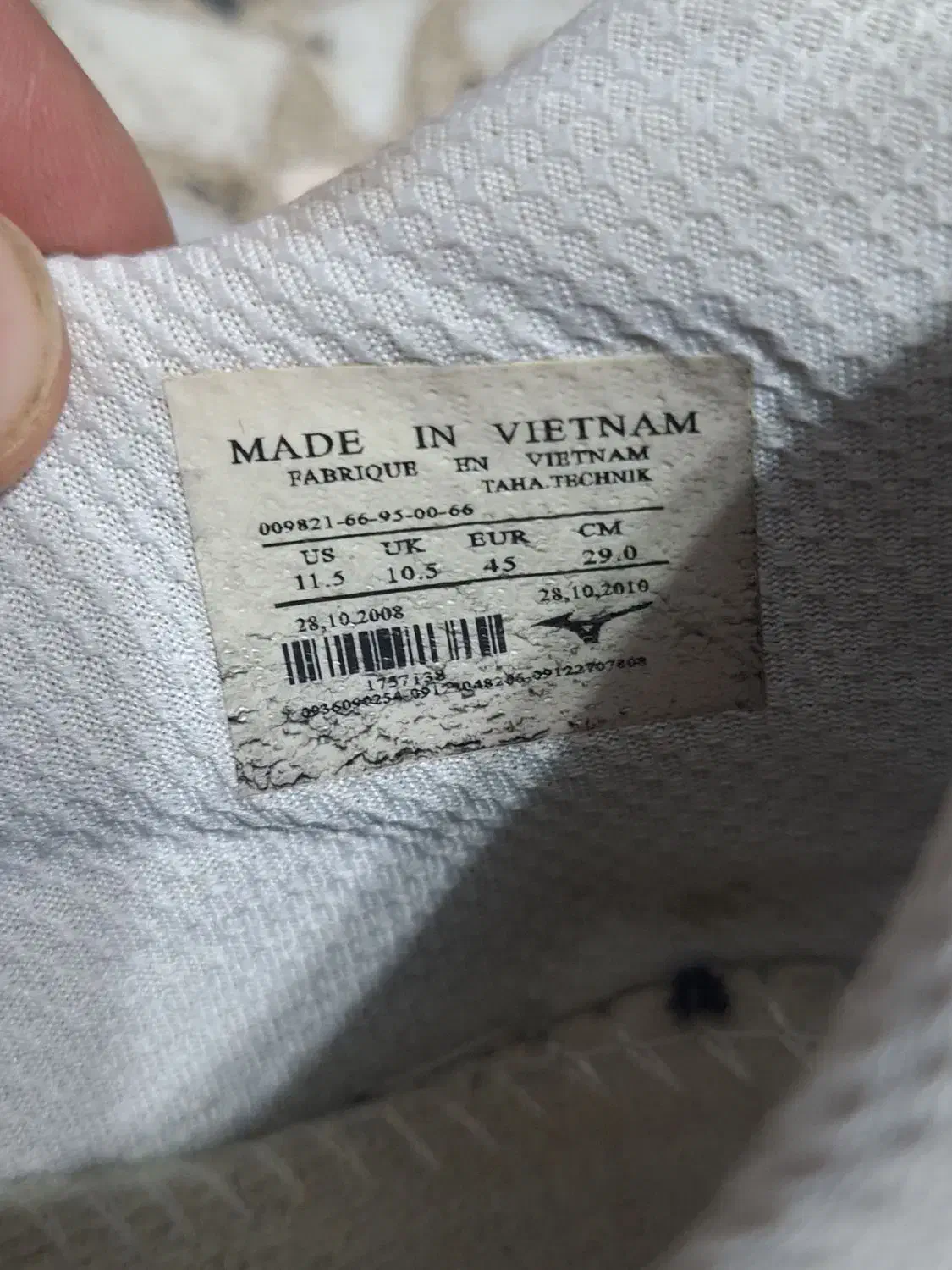 کتونی فوتسال اورجینال|کیف، کفش، کمربند|رشت, پیرکلاچای|دیوار