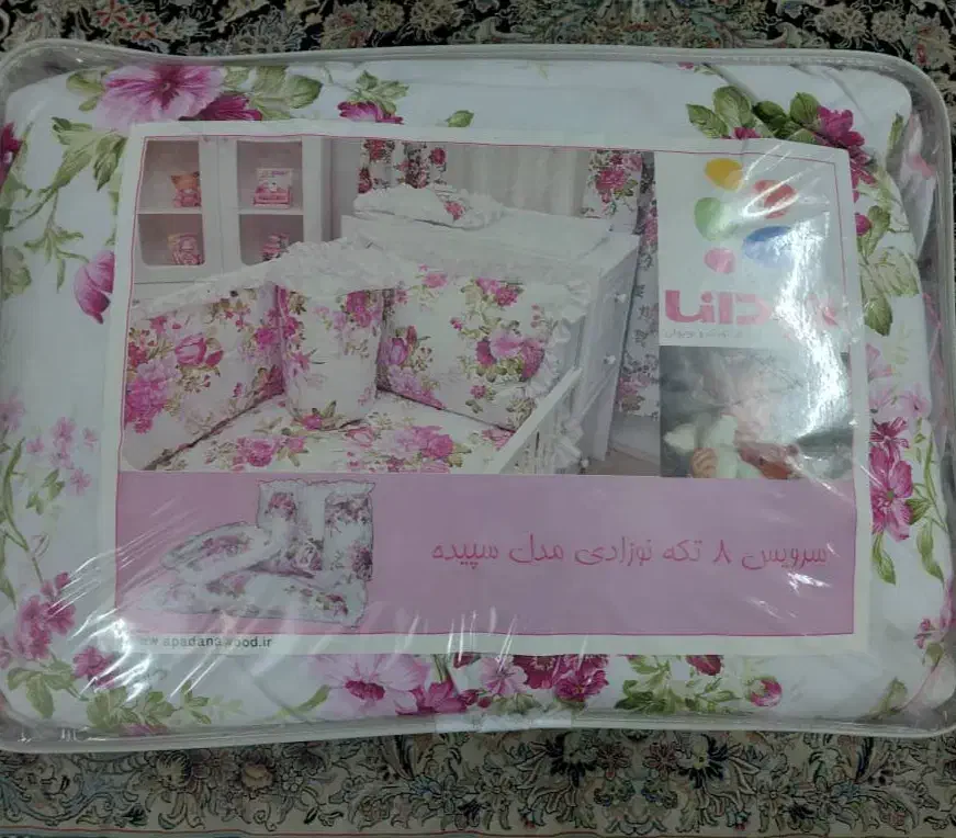 روتختی نوزاد|سرویس روتختی|تهران, مجیدیه|دیوار