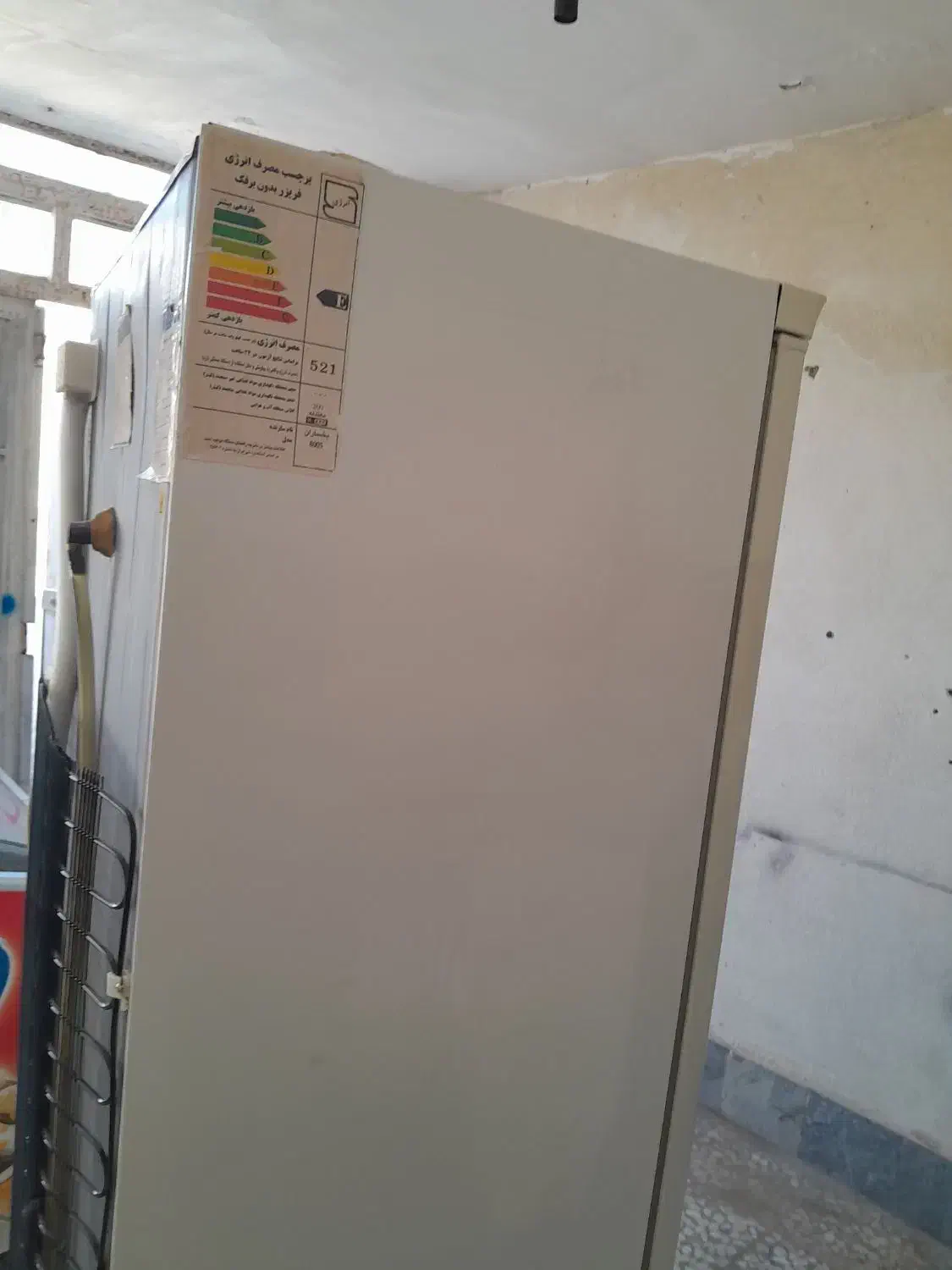 یخچال یخساارن ویزر|یخچال و فریزر|خرم‌آباد, |دیوار