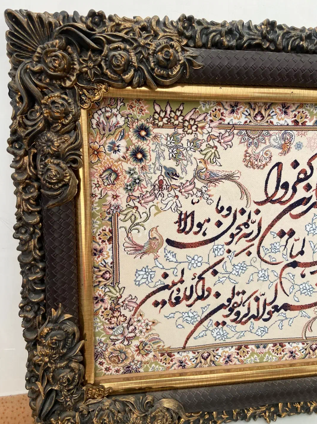 تابلو وان یکاد|تابلو فرش|اردبیل, |دیوار