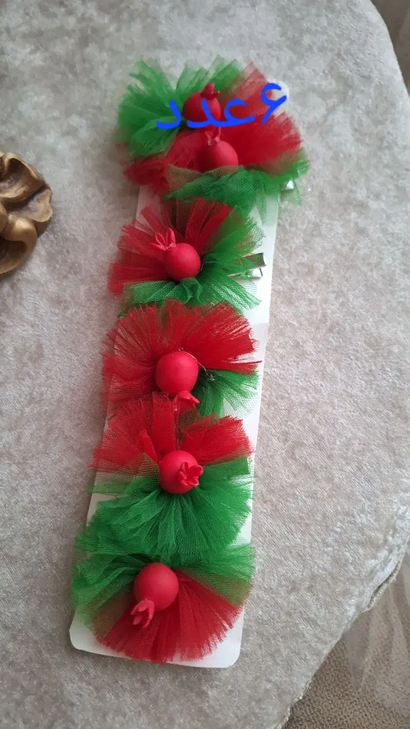 اکسسوری یلدایی|زیورآلات و اکسسوری|خسروشاه, |دیوار