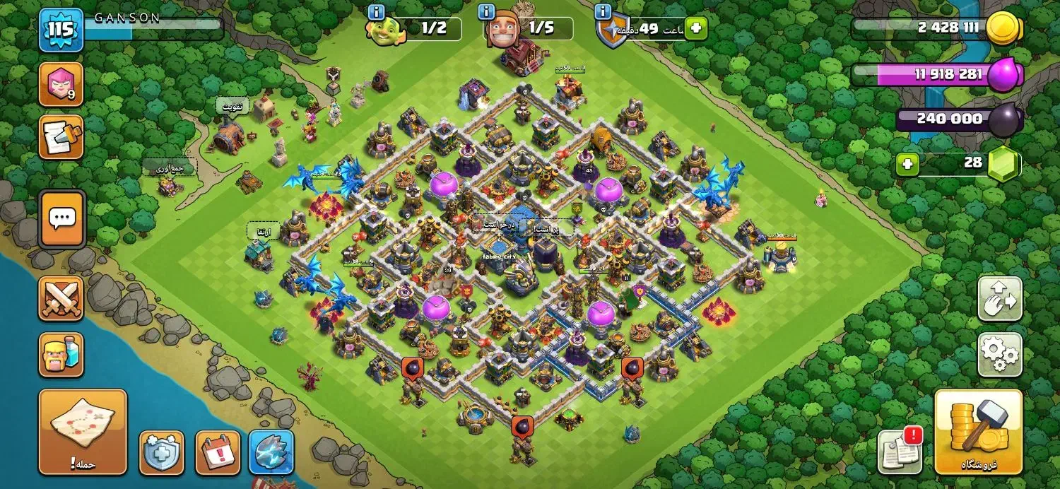 اکانت کلش اف کلنز|کنسول، بازی ویدئویی و آنلاین|تبریز, |دیوار