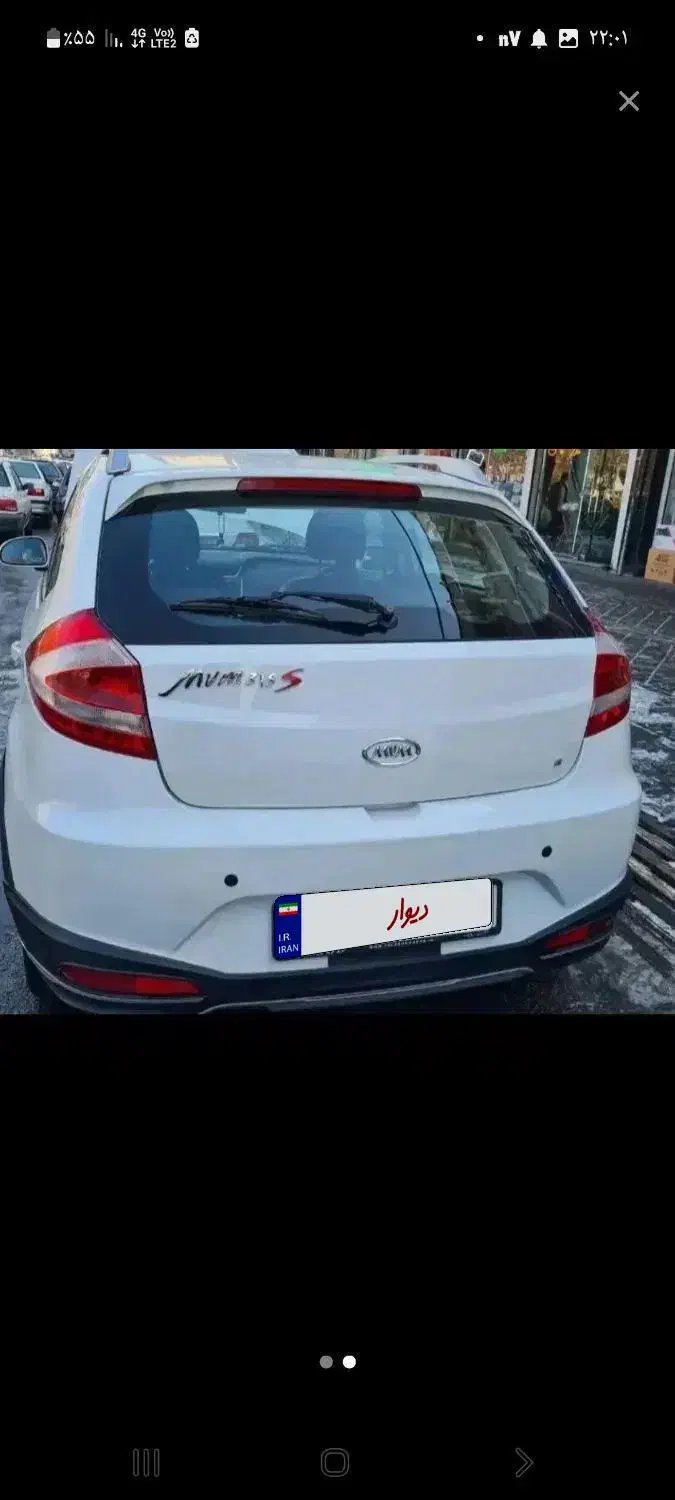 MVM315مدل ۹۶ نیو|خودرو سواری و وانت|تهران, استاد معین|دیوار