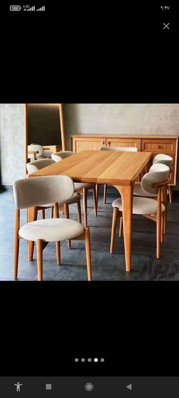 صندلی های پشت گرد|میز و صندلی غذاخوری|شاندیز, |دیوار