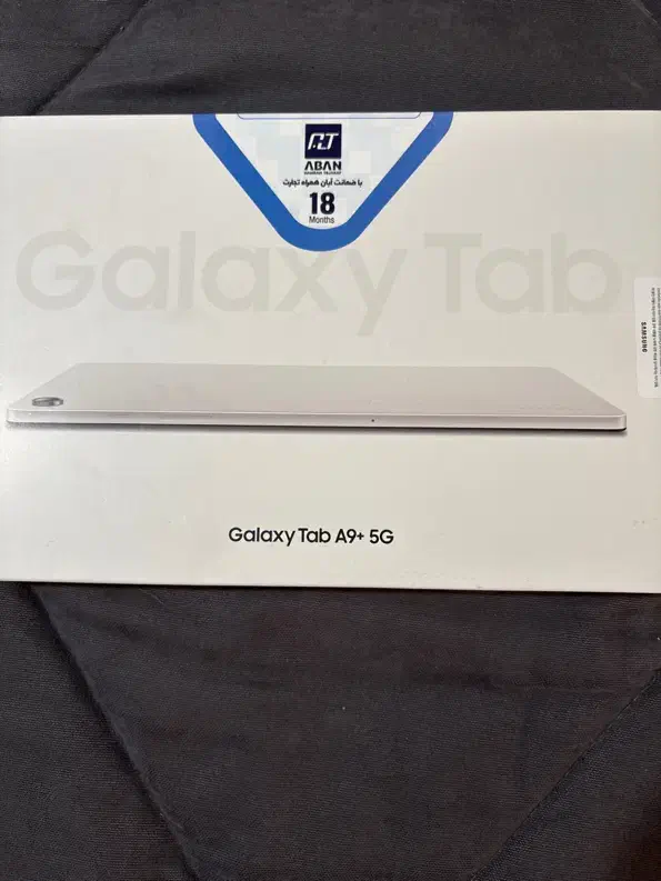 تبلت نونو|تبلت|پردیس, فاز ۲|دیوار