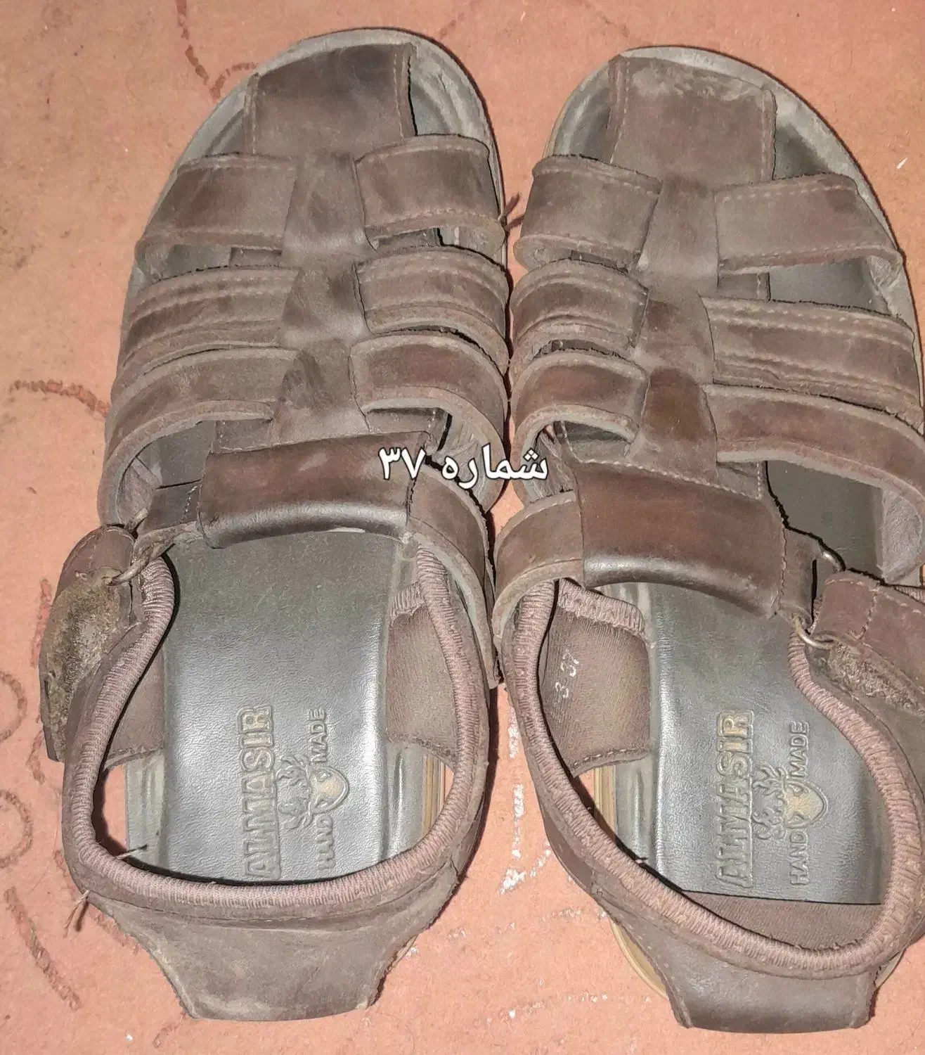 صندل بلوچی|کفش و لباس بچه|بندرعباس, |دیوار