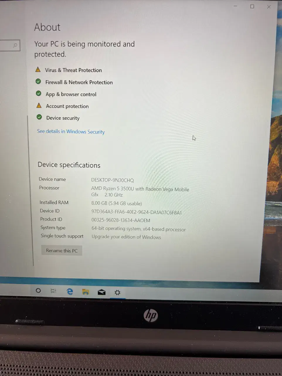 لبتاب hp|رایانه همراه|زاهدان, |دیوار