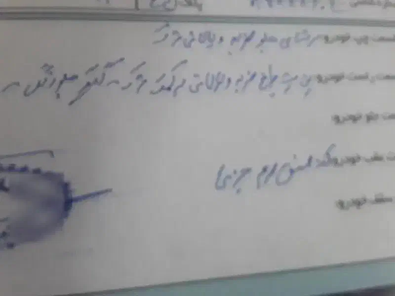 پراید صبا ۸۷ دوگانه شرکت|خودرو سواری و وانت|آران و بیدگل, |دیوار