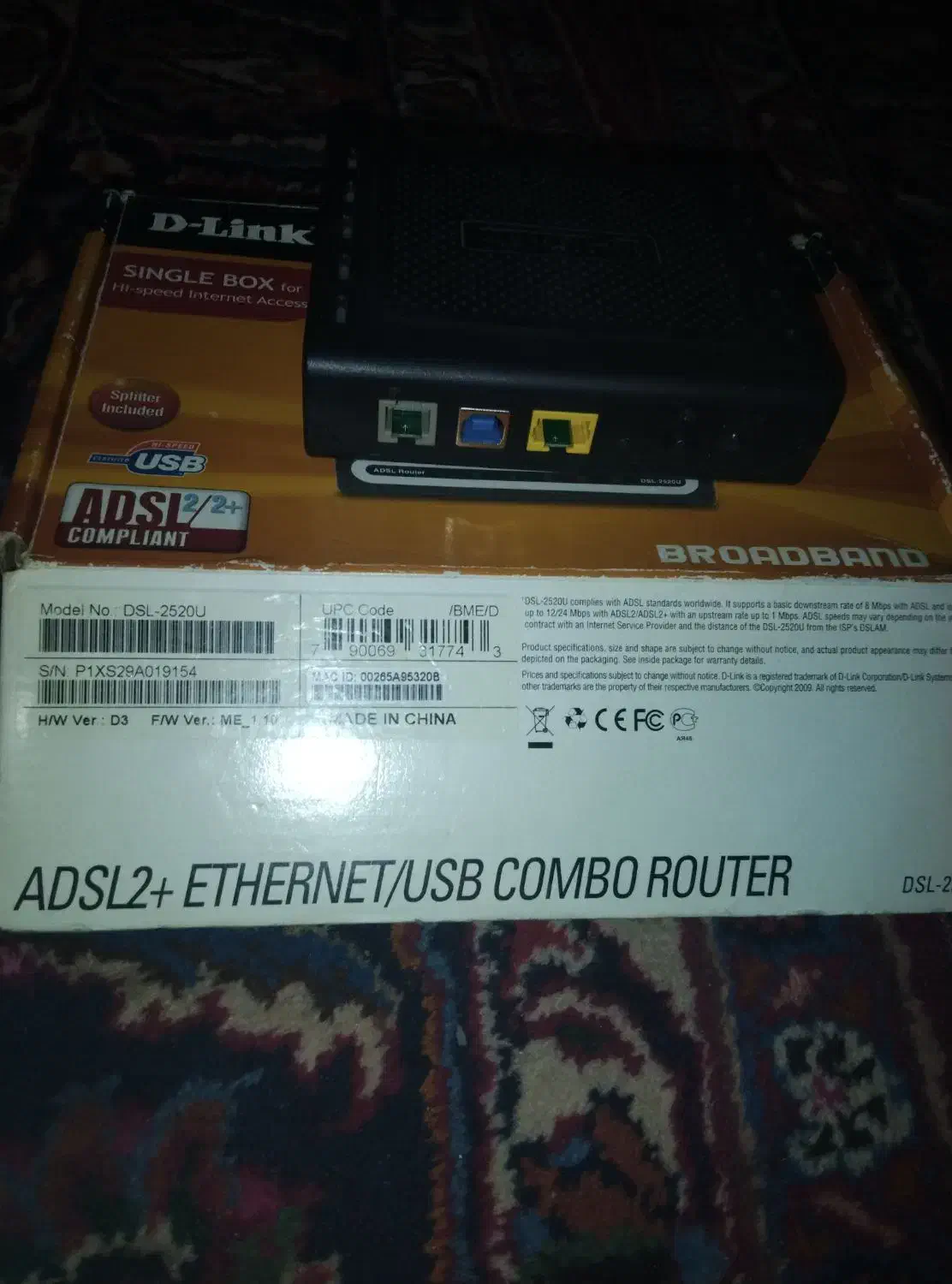 وای فای|کالسکه و لوازم جانبی|مشهد, سجاد شهر|دیوار