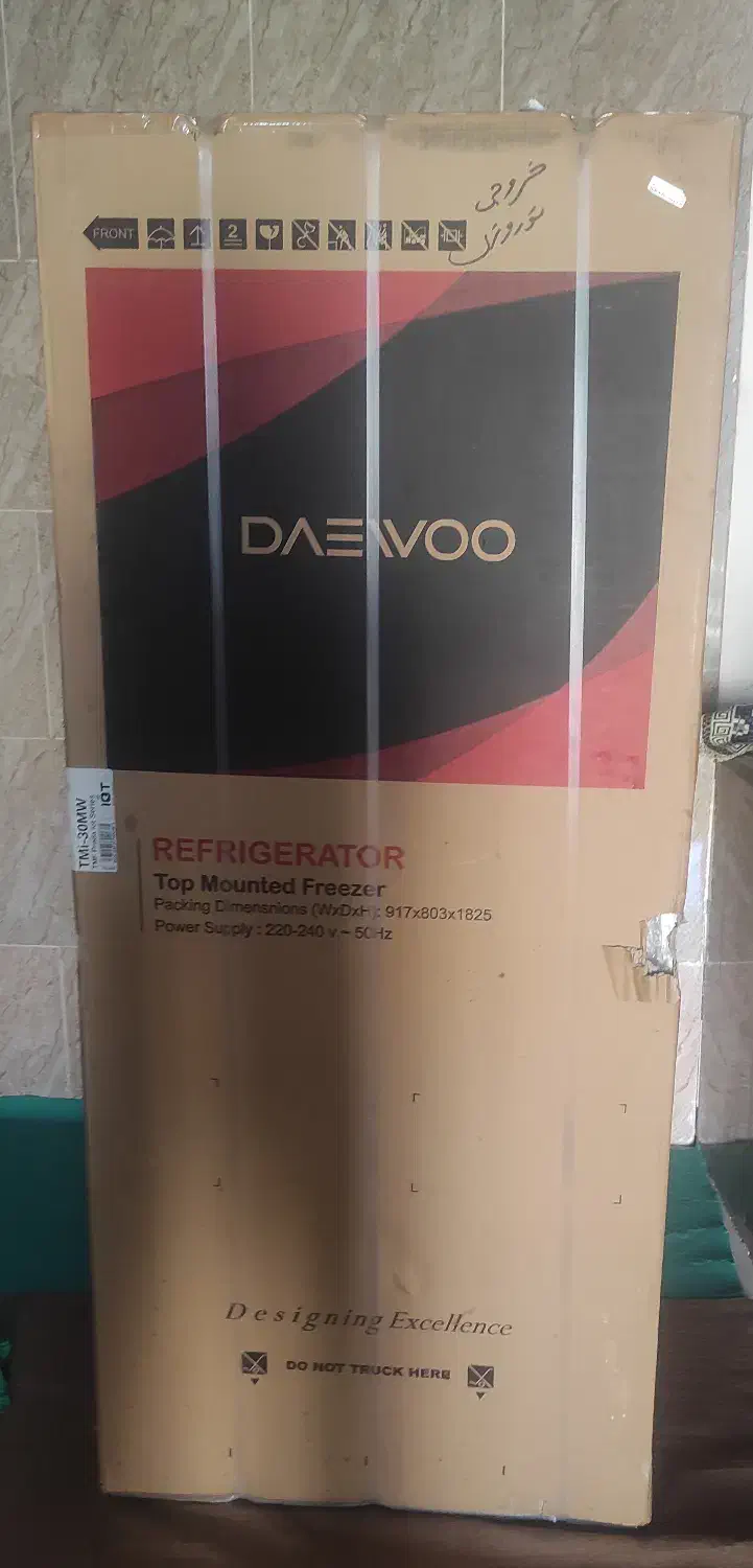 یخچال دوو ۲۸ فوت مدل tmi-30mw|یخچال و فریزر|ایذه, |دیوار